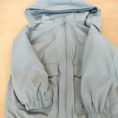 Kleding Jas - Yassine, como reportado por Centraal magazijn utilizando o iLost