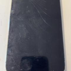 Iphone, segons ha informat HTM mitjançant iLost