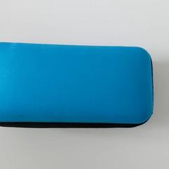 Brillendoos, a été signalé par Centraal magazijn utilisant iLost