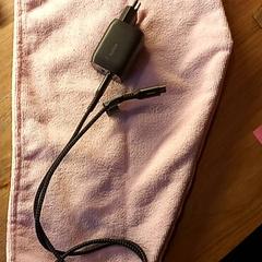 Chargeur & Chiffon, a été signalé par BOAT&CO utilisant iLost