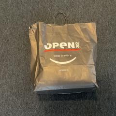 Táska, amint azt Breng Arnhem az iLost segítségével jelentette.