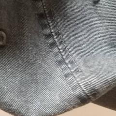 Casquette Cinza, as reported by IKEA Matosinhos using iLost