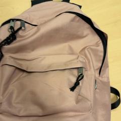 Motxila, gisa salatu by RET iLost erabiliz