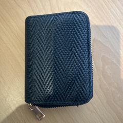 Portomonee, jak bylo nahlášeno na iLost