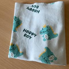 Tissu pour bébé, a été signalé par Schönbrunn "Group Center" utilisant iLost