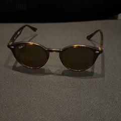 Sonnenbrille, gemeldet von Van der Valk Hotel Utrecht über iLost
