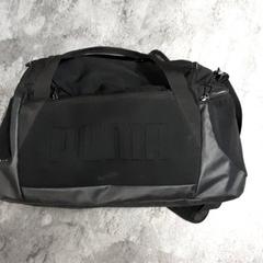 Bag Zwart, as reported by Arriva Friesland / Groningen using iLost