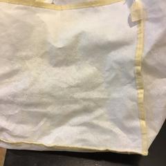 Torba, zgłoszono przez U-OV Utrecht przy użyciu iLost