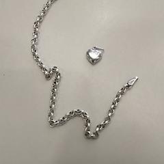 Náhrdelník, ako bolo nahlásené TU/e - Receptie MetaForum pomocou iLost