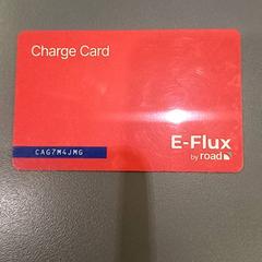 Kaart e-flux, jak nahlášeno Qbuzz GD Groningen HS pomocí iLost