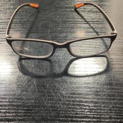 Brýle Bruin / Oranje, jak nahlášeno Jaarbeurs pomocí iLost