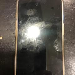 Mobiltelefon, amint azt Qbuzz U-OV az iLost segítségével jelentette.