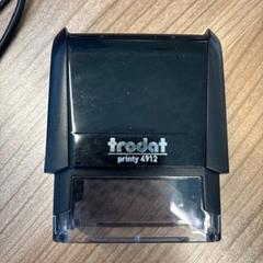 Razítko M. Delvigne, jak nahlášeno ACTA pomocí iLost