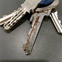 Keychain, as reported by Qbuzz GD Groningen HS using iLost