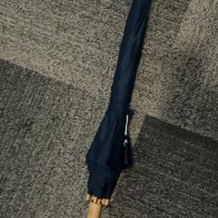 Umbrella Donkerblauw, as reported by Jaarbeurs using iLost