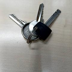 Clave, segundo informou IKEA Toulouse usando iLost