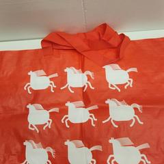 買い物バック, ako bolo nahlásené IKEA新三郷 pomocou iLost