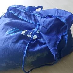 İLost kullanarak Regio Limburg - Leuven tarafından bildirildiği gibi Çanta - Stoffen zak