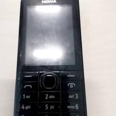 Telefon Nokia, gemeldet von Arriva Limburg Zuid über iLost