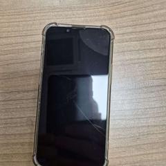 Telefon Apple, zgłoszono przez Connexxion Noord Holland Noord Alkmaar przy użyciu iLost