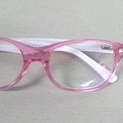 Briller, som rapportert av IKEA Arlon ved bruk av iLost