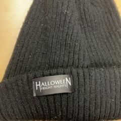 Chapéu, como reportado por Pathé Tilburg utilizando o iLost