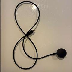 Nabíječka, jak nahlášeno Room Mate Bruno pomocí iLost