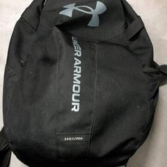 Motxilla Zwart, segons ha informat Connexxion Hoeksche Waard Goeree Overflakkee mitjançant iLost