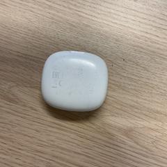 Ecouteur, a été signalé par Gemeente Arnhem utilisant iLost