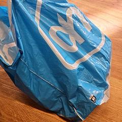 Poltsa, gisa salatu by GVB iLost erabiliz