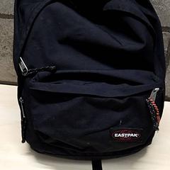 배낭, iLost를 사용하여 Arriva Oost-Brabant에 보고됨