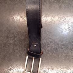 Ceinture, a été signalé par Rotterdam The Hague Airport utilisant iLost