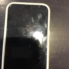 Iphone, a été signalé par U-OV Utrecht utilisant iLost