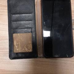 Mobiltelefon Samsung, amint azt Transdev Hoeksche Waard Goeree Overflakkee az iLost segítségével jelentette.