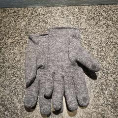 Handskar, rapporterat av Van der Valk Hotel Wolvega Heerenveen med iLost