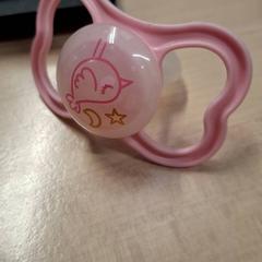 Dummy Rose, as reported by IKEA Grenoble using iLost