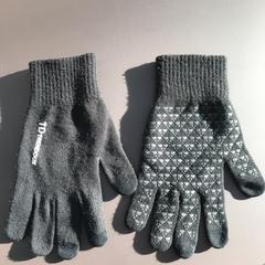 Gloves TDtrendoux, segons ha informat Van Gogh Museum mitjançant iLost