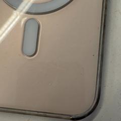 Iphone, ha sido reportado por HTM con iLost
