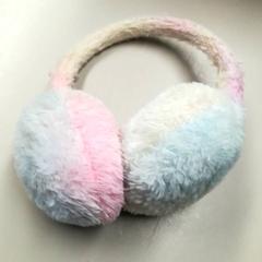 Orejeras Kleurrijk, segundo informou Burgers' Zoo usando iLost