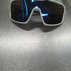 Sunglasses, as reported by IKEA Haparanda using iLost