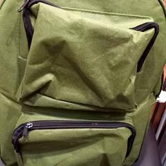 Ryggsekk, som rapportert av allGo Almere ved bruk av iLost