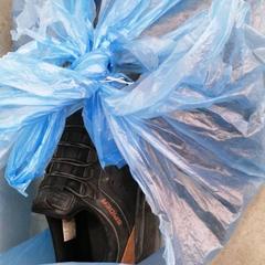 Nylon bag ازرق, as reported by محطة الدمام (الدمام) using iLost