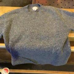 Sweter Grijs, zgłoszono przez Café Leentje przy użyciu iLost