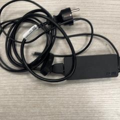 Adapter, as reported by Hotel van der Valk Maastricht using iLost