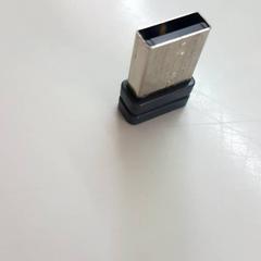 Usb-ontvanger, zoals gemeld door Beeld & Geluid Hilversum met iLost