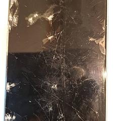 Iphone, como reportado por Gemeente Hilversum utilizando o iLost