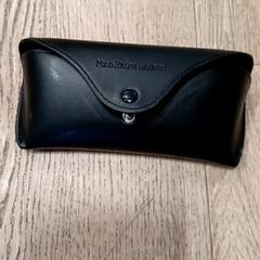 Pouzdro na brýle s brýlemi, jak nahlášeno RRReis Trein Amersfoort / Ede-Wageningen pomocí iLost