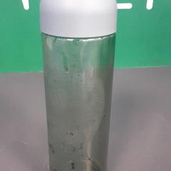Trinkflasche, gemeldet von Diergaarde Blijdorp über iLost