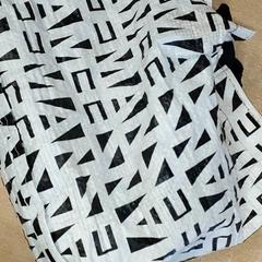 Tas - Draagtas, zoals gemeld door Regio Antwerpen - Brussel met iLost