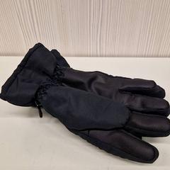 Gloves handachoenen, as reported by Transdev Gooi en Vechtstreek using iLost